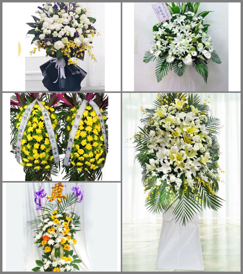 山西晋中左权县龙泉乡龙则村白事花篮预定